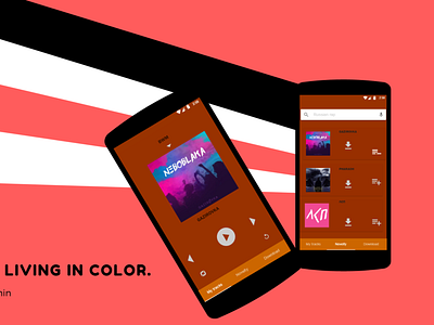 Music APP ANDROID (brown) android and me android app development brown design gazirovka kazan mark minimal music music app russian ui ux москва