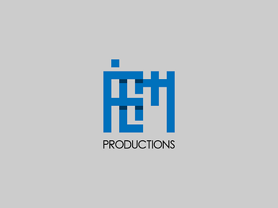 FILEM Productions adobe illustrator adobe photoshop brand design logo logo a day logo design logo designer logodesign logos logotype production company production house productions