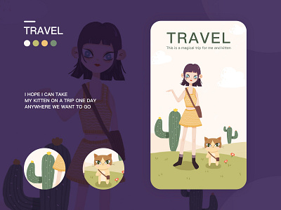 travel illustration