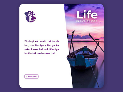 Asifeffects Dribbble life motivation amazing quote effects boat journey
