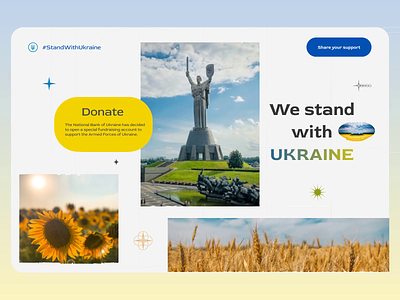 #StandWithUkraine 🇺🇦 2022 animation art blue design homepage illustration landing landingpage minimal motion graphics motion landing standwithukraine ui ukraine ukrainewar war war2022 yellow