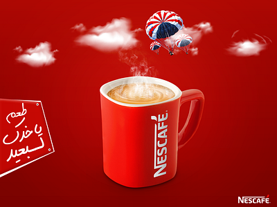 Nescafe design nescafe photoshop social socialmedia