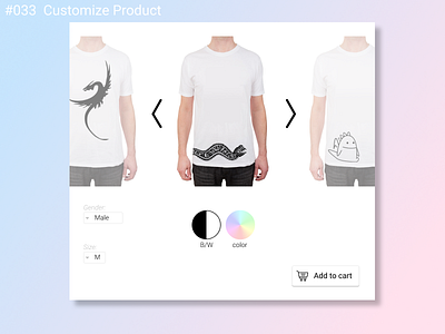 Daily UI Design Challenge- #033 Customize Product 033 customize product daily dailyui figma tshirt ui userinterface