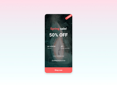 Daily UI Challenge:061 Redeem coupon