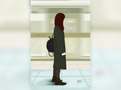 I stood in the subway illustration