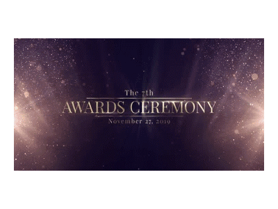 Awards Titles After Effects Template