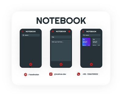 NOTEBOOK android app concept notebook notepad trend ui ui ux ui design uidesign uiux ux ux ui ux design uxdesign uxui