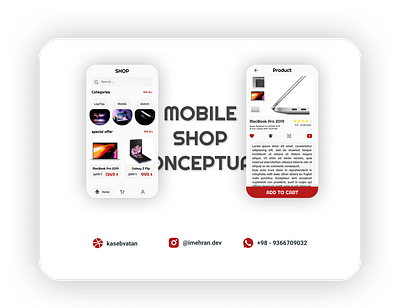 Mobile SHOP Conceptual app conceptual flat minimal mobile shop store trend ui ui ux ui design uidesign uiux ux ux ui ux design uxdesign uxui