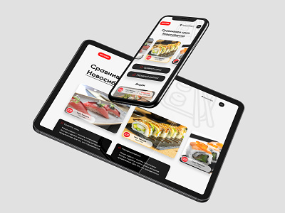 All Sushi Website mobile mobile first mobile ui web web design webdesign website website design