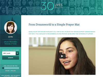 30 Lives Campaign — Story Page donate landing page ui university video