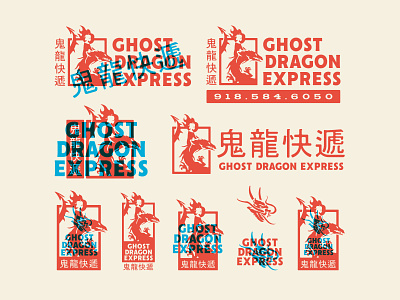 Ghost Dragon Express - Branding (Post 2/2)