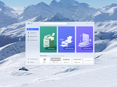 YIDA printer app design icon illustration logo ui ux website
