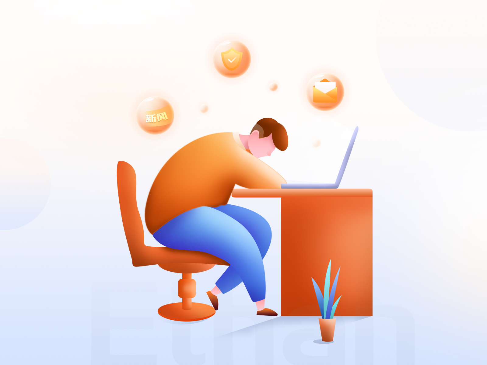 are-you-still-staying-up-late-by-ethan-l-on-dribbble