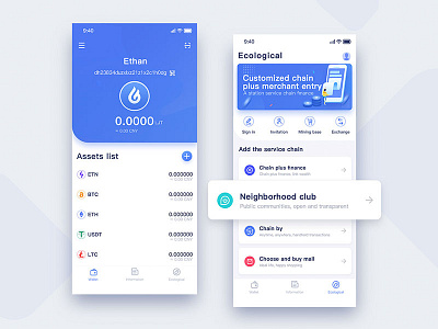 Wallet UI