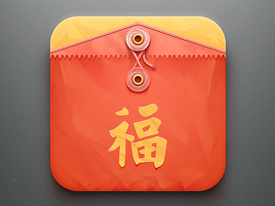 Fukubukuro bag design icon lucky paper red ui yellow