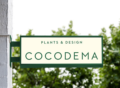 Cocodema Signage brand brand identity branding identity logotype minimalism outdoor signage plant based plant branding plant logo signage signage design simplicity typography visual