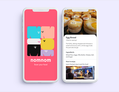 NOMNOM design food app food monsters illustration logo mobile mobile app design scan ui