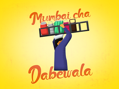 Dabewala Dribbble illustration