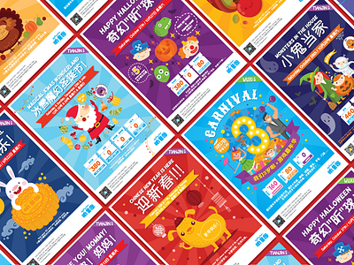 Events Posters for ZipPiTeeDoo's Kids Club