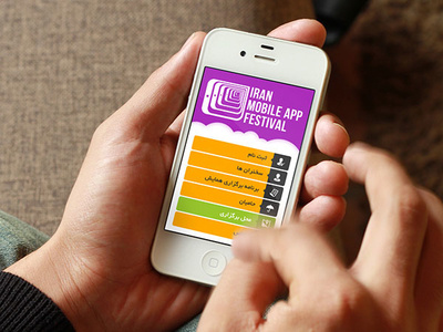 First Iran Mobile Apps Festival Website Responsive View