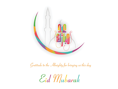 Eid Mubarak 2d moon greeting ilustration