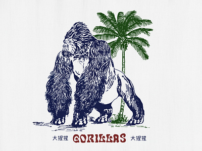 Gorillas