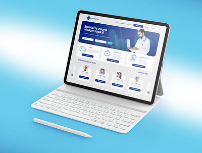 MyDoctor - Full Case Study - Coming Soon! app branding medic mydoctor platform telemedicine telemedicine app development ui ui design ux ux design uxui web website www