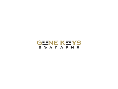 GENE KEYS BULGARIA