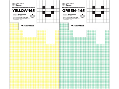 WIP - Package Design - YELLOW-145 / GREEN 145