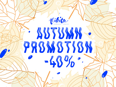 Quick Autumn Promotion Piece
