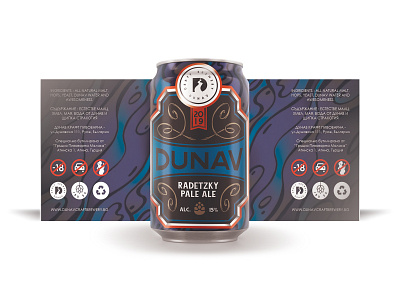 DUNAV - RADETZKY PALE ALE - CAN DESIGN WIP beer brew brewery bulgaria can craft label pale ale radetzky