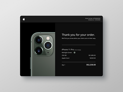 Email Receipt | Daily UI #017