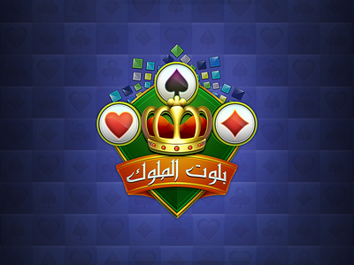 Baloot Kings card game logo branding graphic design logo ui
