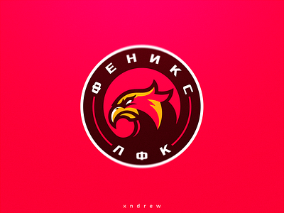 Phoenix logo angry animal bird branding design esport icon illustration logo mascot orange phoenix red vector xndrew