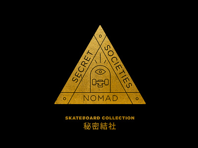 Nomad secret societies lockup design eye gold illustration lockup logo monogram nomad skate skateboard triangle