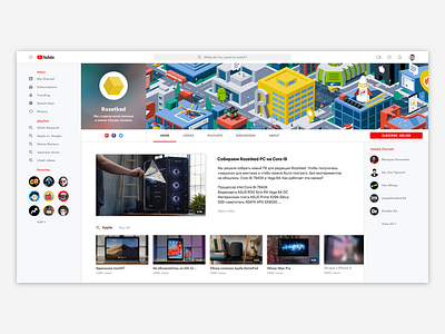 YouTube Redesign 99levchenko clean media minimalism movie photoshop play player playlist redesign social network streaming video web youtube