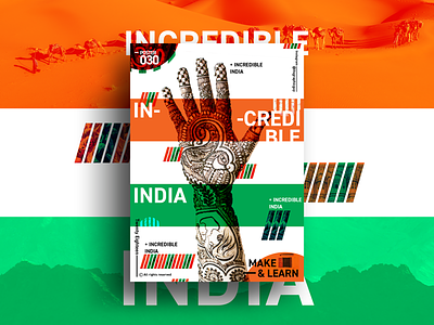 INCREDIBLE INDIA | MAKE & LEARN | Poster 030 | 2018 2018 color design everyday flag graphic green illustration incredible india orange photoshop poster typography