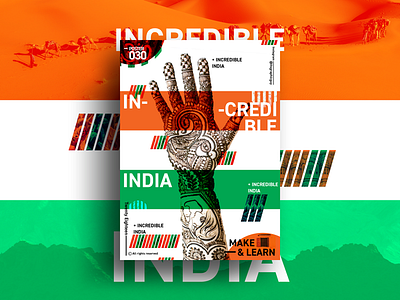 INCREDIBLE INDIA | MAKE & LEARN | Poster 030 | 2018