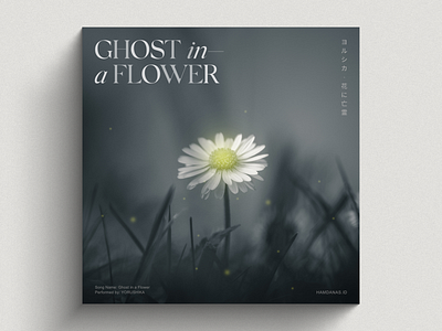 Ghost in a flower