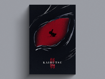 Kaibutsu design illustration typography