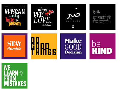 Typography Lession design english hindi instalogo logo profile type typeface typeface design typography urdu