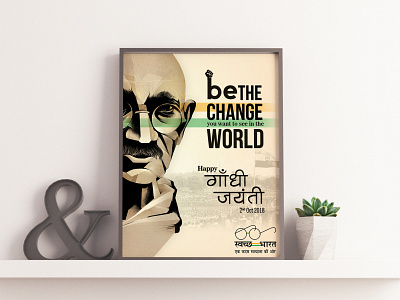 Gandhi Jayanti Social Media Post