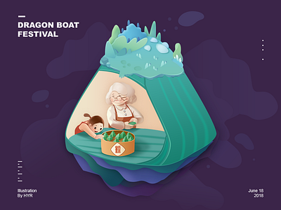 Dragon Boat Festival