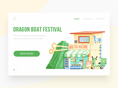 The Dragon Boat Festival dragon festival graph illustration invitation pixel ui ux