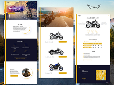 Dream Ride website 1920 design motorcycle pages ui ux web web design website