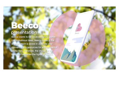 BEECO - Video presentation animation app design dessin draw environment illustration mobile motion presentation presentation design ui video 插图