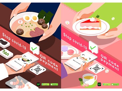 Stop covid-19!-Japanese food & dessert app branding cake covid19 design dessert dessin illustration japanese food qrcode scan tea 拉面 插图