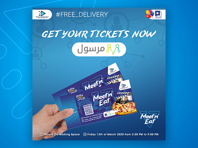 Tickets Delivery - Social Media Design catalyst delivery design egypt media social startup tickets