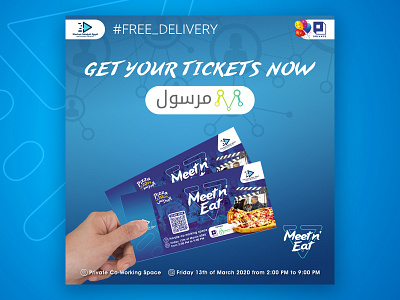 Tickets Delivery - Social Media Design