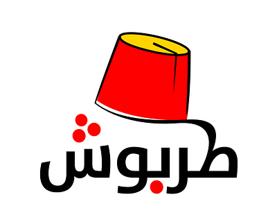 Tarboosh Logo